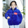 Children's Personalized Fashion Lamb Wool Jacket